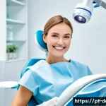 Home 22 치아 색소침착 원인과 제거 방법 - A professional dental clinic scene showing a smiling adult patient sitting in a modern dentist chair...
